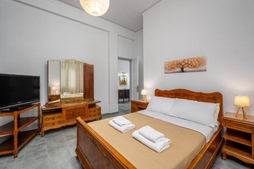 Plumeria Apartment