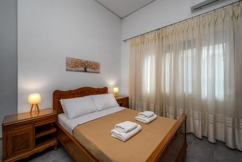 Plumeria Apartment