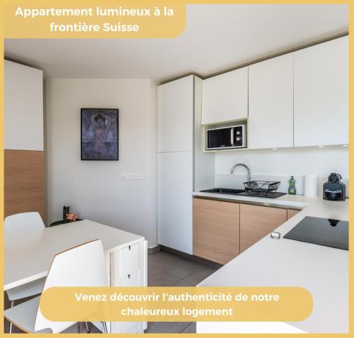 Geneva Side I T2 I Ferney-Voltaire