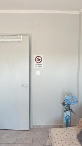 Gambar di galeri bagi Billis Cologne Apartment di Flogita