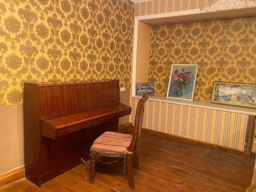 Fotografie z fotogalerie ubytování Guest House Lyudmila v destinaci Garni