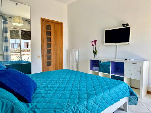 Μια τηλεόραση ή/και κέντρο ψυχαγωγίας στο b&b holiday