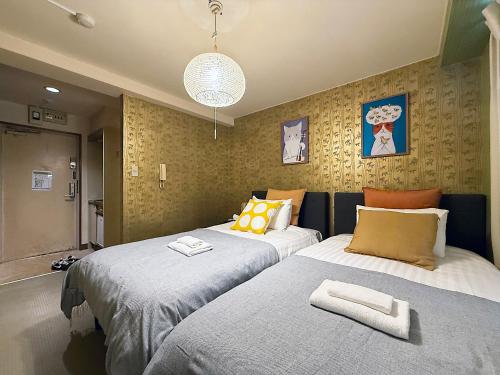 Asakusa Japanese Style Stay with Futon & Beds