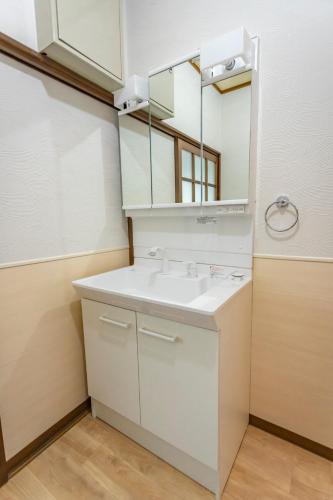Galería fotográfica de 有康庵 en Ichinoseki
