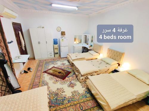 Fatih Hostel -bus stop nearby نزل فاتح -محطةالباص قريبة