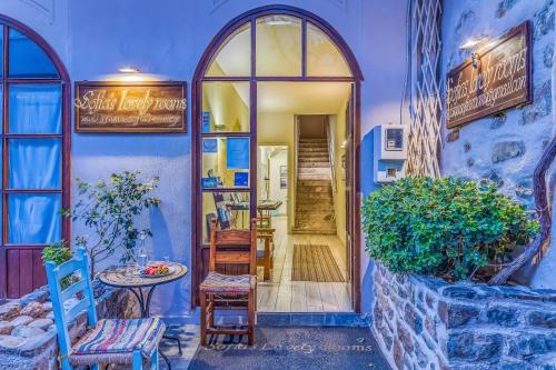 Sofia's Lovely Rooms