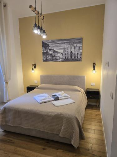 MagnoliaApartments - 18B Visconti Duomo