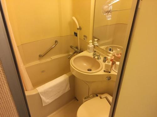 Ένα μπάνιο στο Hotel Crown Hills Kushiro