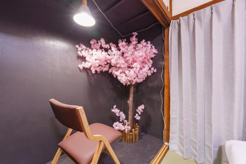 Fotografie z fotogalerie ubytování 成田空港直通,駅徒歩11分,浅草直通,58平米,最大10名,和風貸切,日本文化体験,桜,花見,浮世絵 v destinaci Yachiyo