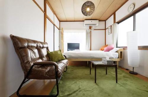 Keiko House