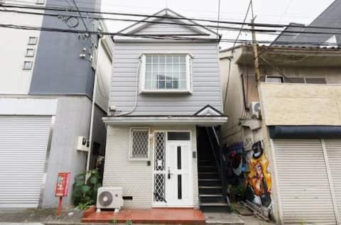 Keiko House