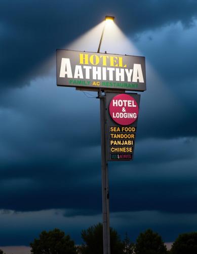 BhatkalにあるATHITYA Rooms and Restaurantのギャラリーの写真
