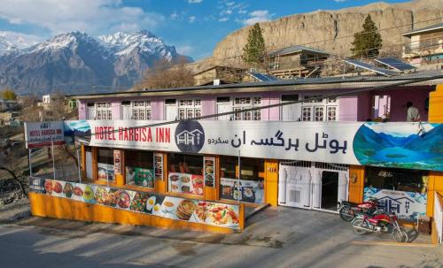 Γενική θέα στο βουνό ή θέα στο βουνό από  αυτό το ξενοδοχείο