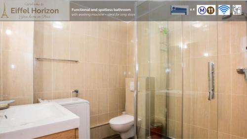 巴黎Paris 20 - T4 78m2 familial au pied du métro的带淋浴、马桶和水槽的浴室