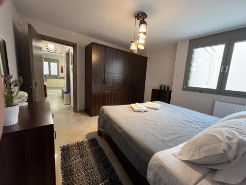 Artemis Guesthouse