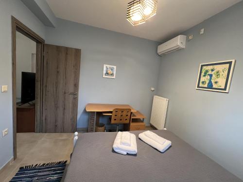 Artemis Guesthouse