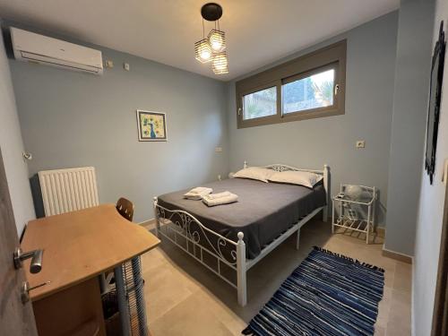 Artemis Guesthouse