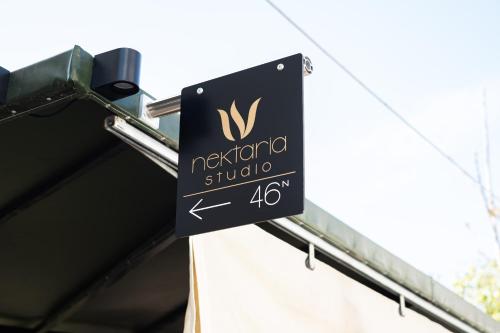 Nektaria Studio