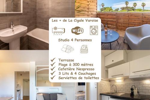 a collage of pictures of a bathroom at La Cigale Varoise - Hyères La Plage in Hyères