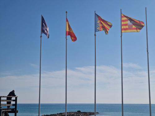 Φυσικό τοπίο κοντά σε αυτό το διαμέρισμα