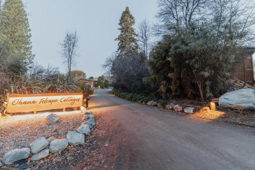 Φυσικό τοπίο κοντά σε αυτή η παραθεριστική κατοικία