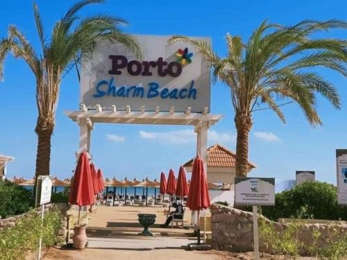 Porto sharm el sheikh - بورتو شرم الشيخ