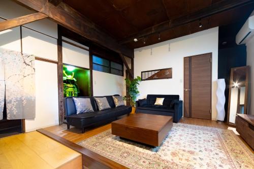 The Guest House Nagomi