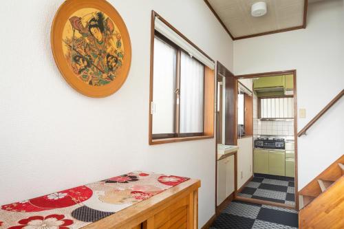 The Guest House Sakura
