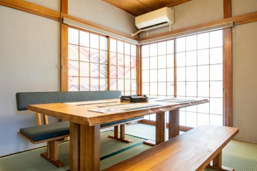 The Guest House Sakura