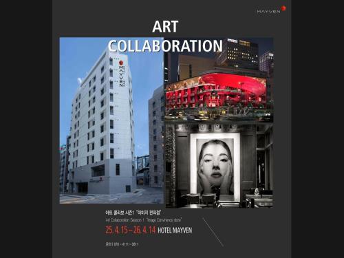 a poster for an art gallery with a picture of a building at Shinchon Maven Hotel in Seoul