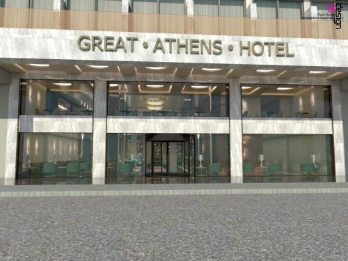 a building with a sign that reads great athens hotel at Great Athens Hotel in Athens