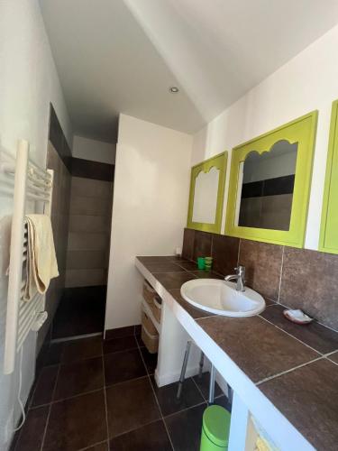 Ένα μπάνιο στο Altana - Wifi - View - Terrace - Central
