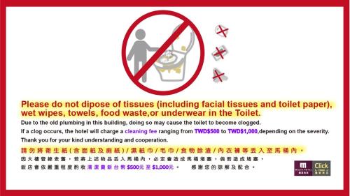 a screenshot of a webpage with a sign restricting food waste at Click Hotel - Taipei Main Station Branch in Taipei