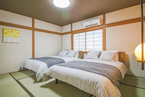 Osaka Box House