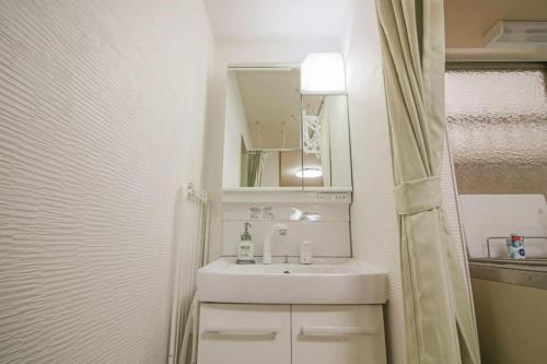 Osaka Box House