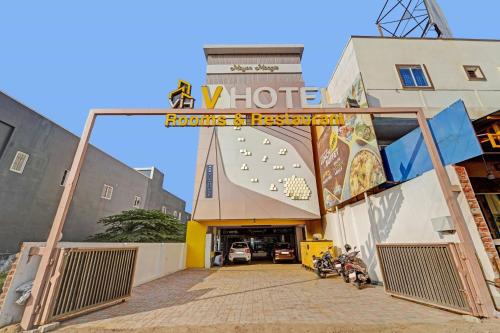 Gallery image of HOTEL O VELCO in Chennai