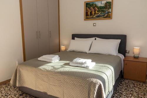 Lumea Apartment