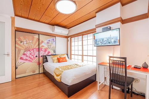 KYARA Hotelミスミ401