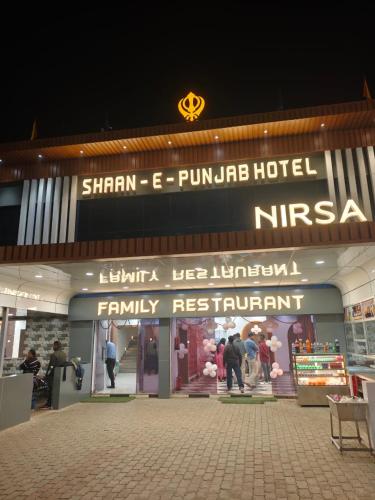 Fotografie z fotogalerie ubytování Shaan-E-Punjab Nirsa v destinaci Dhanbád