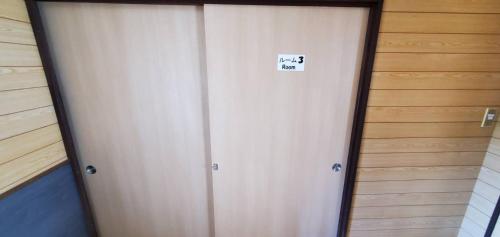 Gambar di galeri bagi 便利なまちなか暮らしができる らくやまハウス di Tsuru 