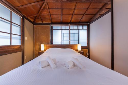 Shiki Homes BISHO 美咲