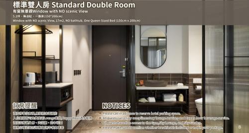Fotografie z fotogalerie ubytování JÒHŌ HOTEL Kaohsiung v destinaci Kao-siung