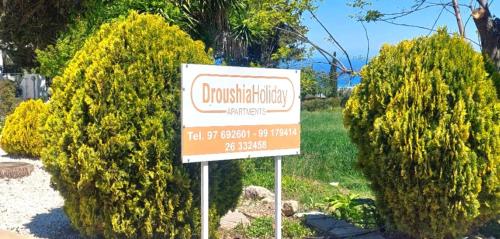 Gallery image of Droushia Holiday Apartments in Droushia