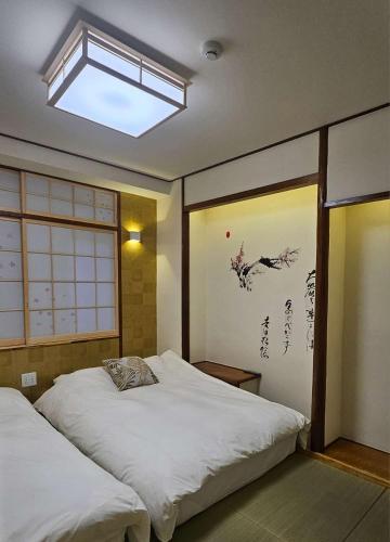 Asakusa Stay 西浅草