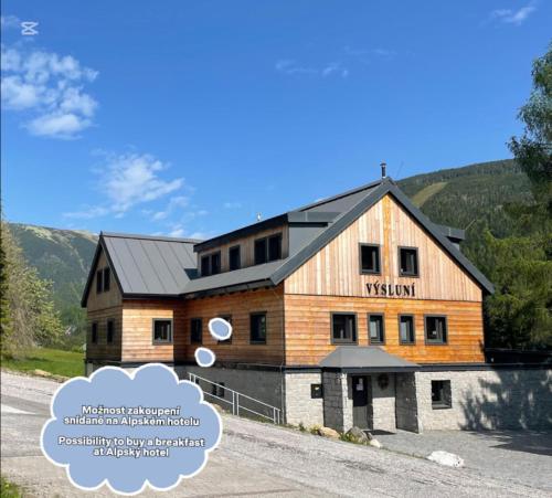 Γενική θέα στο βουνό ή θέα στο βουνό από  αυτό το διαμέρισμα