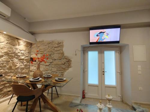Μια τηλεόραση ή/και κέντρο ψυχαγωγίας στο Eleousa House