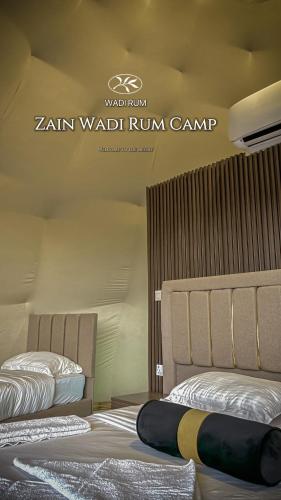 Fotografie z fotogalerie ubytování Zain Wadi Rum Camp v destinaci Wadi Rum
