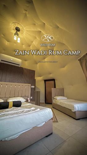 Fotografie z fotogalerie ubytování Zain Wadi Rum Camp v destinaci Wadi Rum