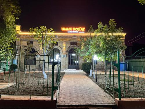 Фотография из галереи UMMU ROHAT guest house в Самарканде