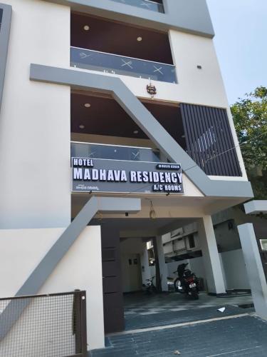 カーキナーダにあるHOTEL MADHAVA RESiDENCYのギャラリーの写真